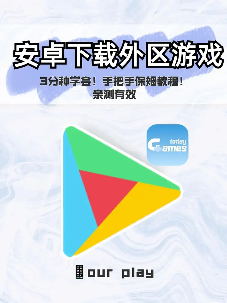 星空app官方正版下载官网截图0