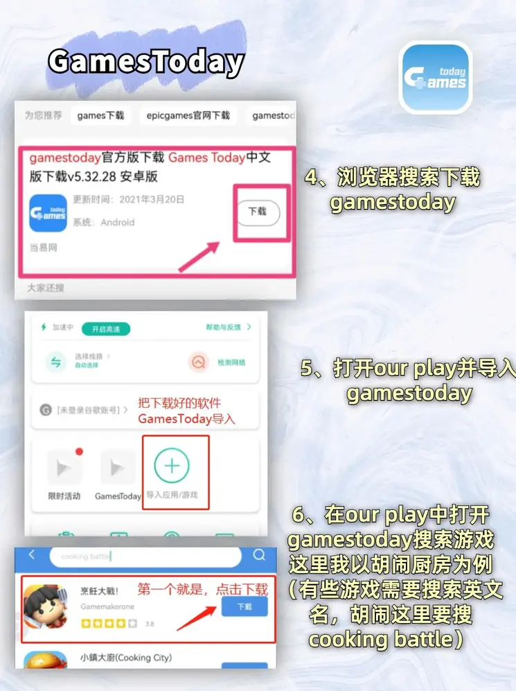 星空app官方正版下载官网截图2