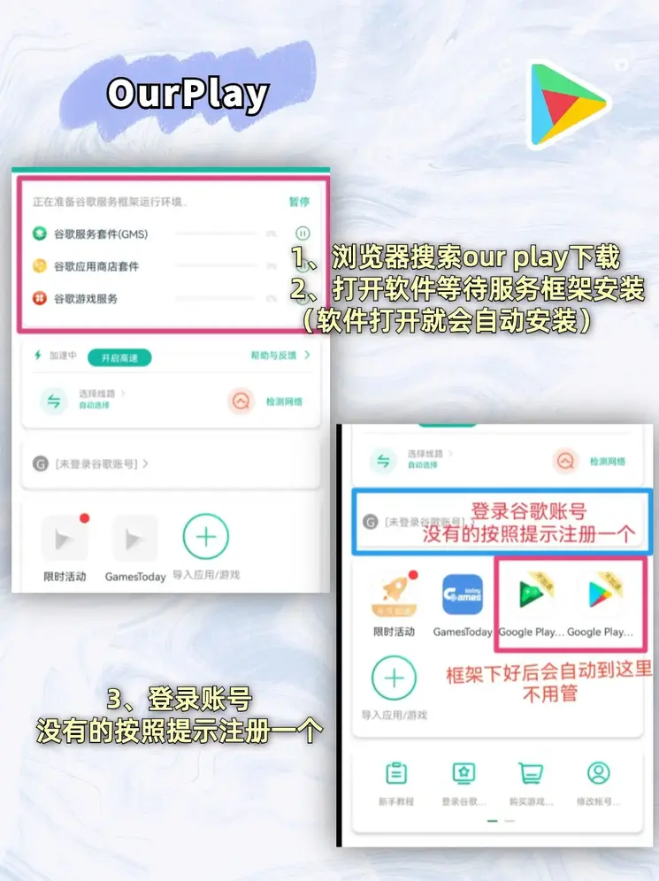 星空app官方正版下载官网截图1